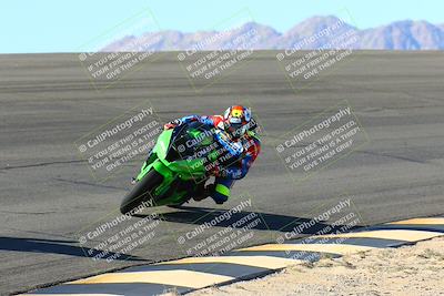 media/Jan-09-2022-SoCal Trackdays (Sun) [[2b1fec8404]]/Bowl (1015am)/